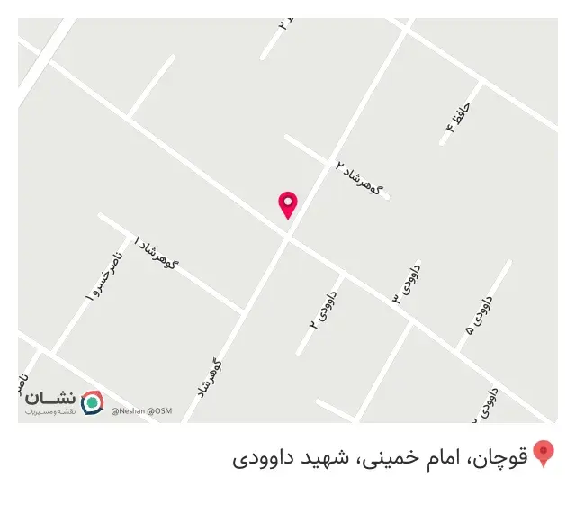 کالای پزشکی صدرا