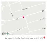 چاپ نقش زرین و تابلوسازی پیام قلم