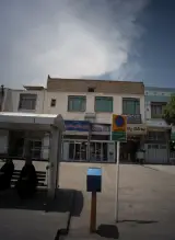 لوازم خانگی معلمی
