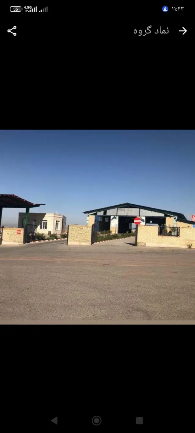 مرکز معاینه فنی حسن آباد