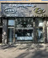 لوازم یدکی هیوندای جعفرزاده