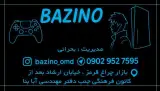 فروشگاه و تعمیرگاه کنسول بازینوbazino