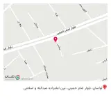 مصالح ساختمانی گلبدار