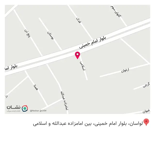 مصالح ساختمانی گلبدار
