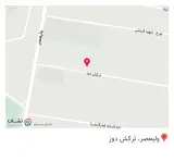 میلیران