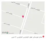 تجهیزات پزشکی ایرانیان