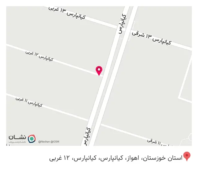 تجهیزات پزشکی ایرانیان