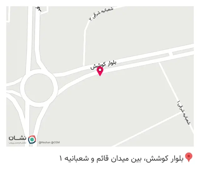 مجتمع آهن آلات فرشیدفر