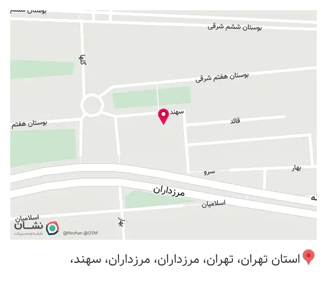 وکیل پایه یک دادگستری حجت اله عسگری