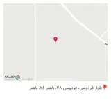 مصالح ساختمانی برتر