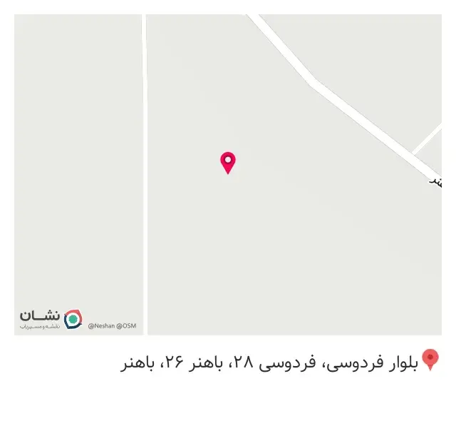 مصالح ساختمانی برتر