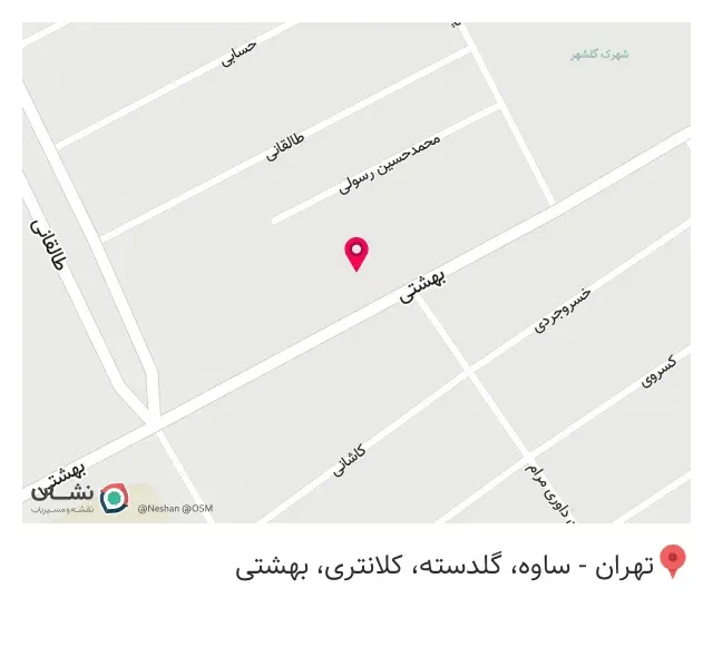 بیمه ایران نمایندگی خادم