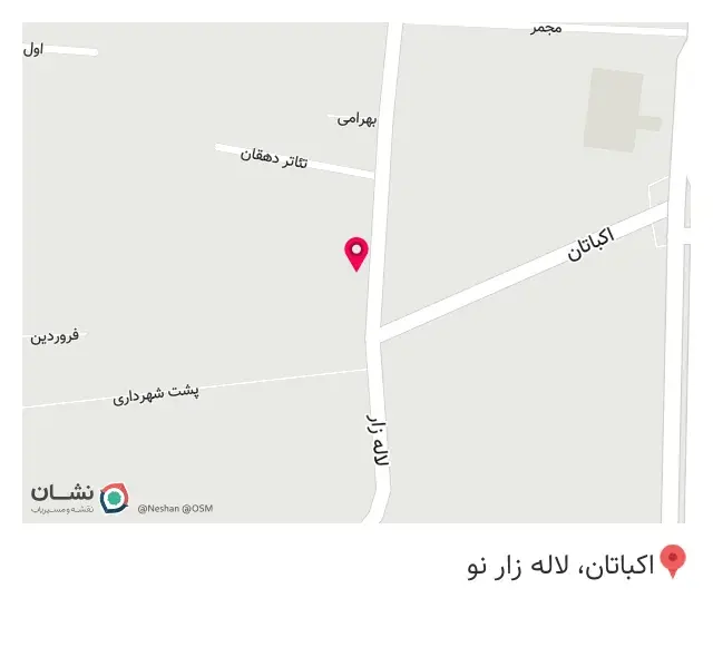 فروشگاه ایمن تصویر