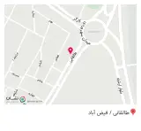 چاپ و تکثیر و نوشت افزار کریمی