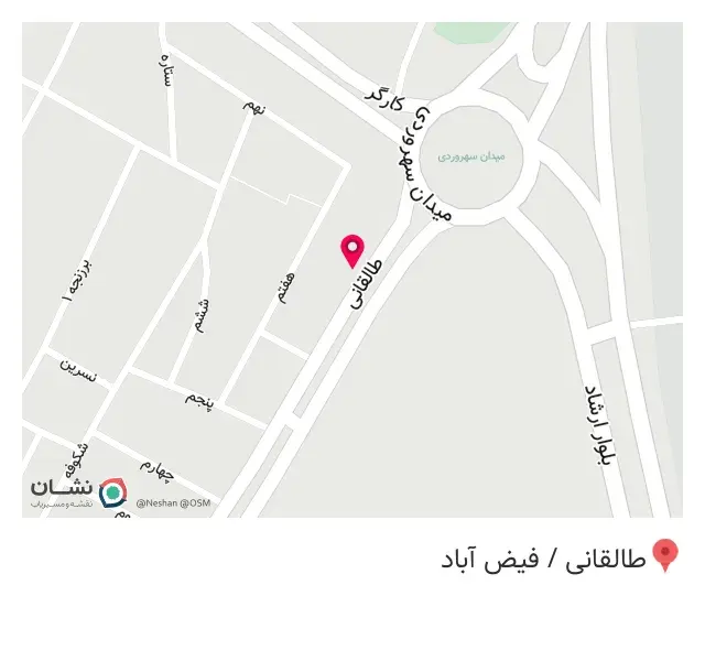 چاپ و تکثیر و نوشت افزار کریمی
