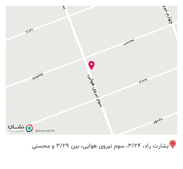 دکوراسیون پونه