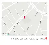 دفتر وکالت میثم کاظمی ویژه وکیل پایه یک دادگستری