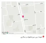چاب دانیان