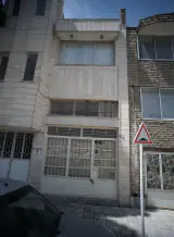 املاک مهر