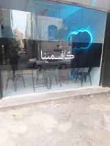 کافمینا