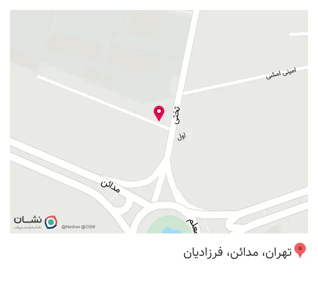 شرکت گرشا تجارت مدرن