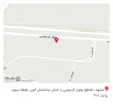 شرکت تجهیزات پزشکی کارا طب امیران گستر پارس