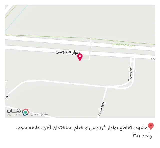 شرکت تجهیزات پزشکی کارا طب امیران گستر پارس