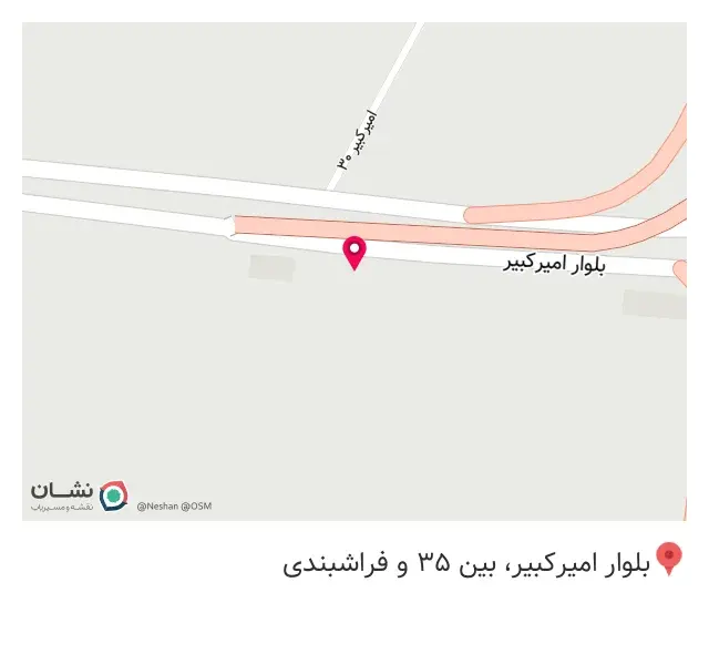 آهن فروشی عوض پور