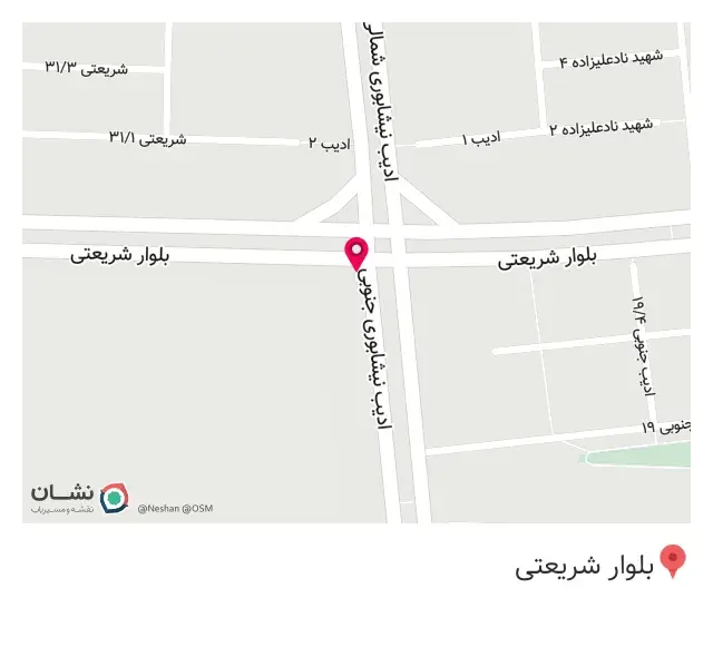 چاپ فام مشهد