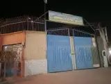 آهن آلات رستمی