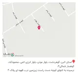 تجهیزات پزشکی مهرگان نوین