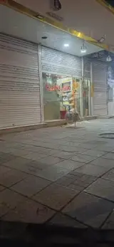 سوپرمارکت ویکتوریا