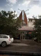 املاک صفوی