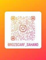 لباس زیر_شال و روسری رز