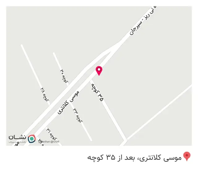 فروشگاه کاشی زاهد