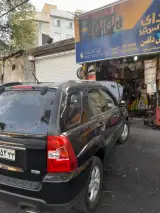 اتوسرویس دلفین