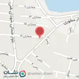 عطاری یاس
