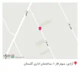 دفتر وکالت فرزانه کرمی وکیل پایه یک دادگستری