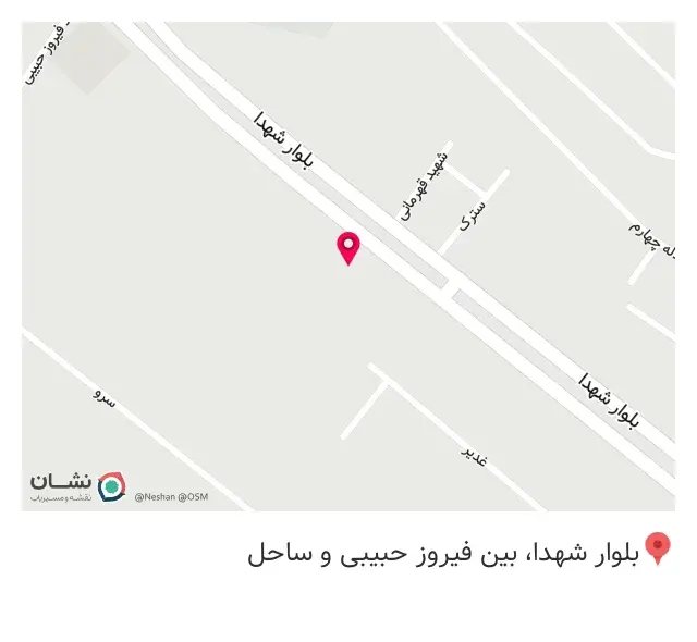 آهن آلات برادران صفری