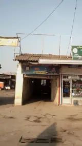 تعمیرگاه تخصصی