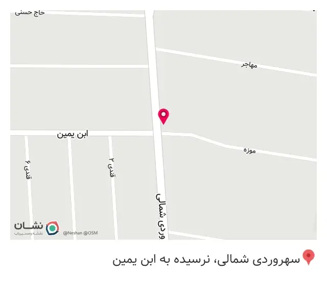 دکوراسیون داخلی تژه