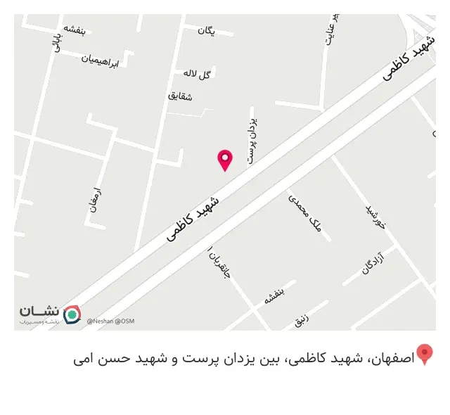 کلینیک ساختمانی خانه شما