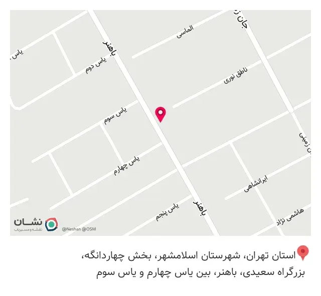 بیمه ملت