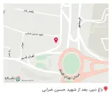بیمه سامان