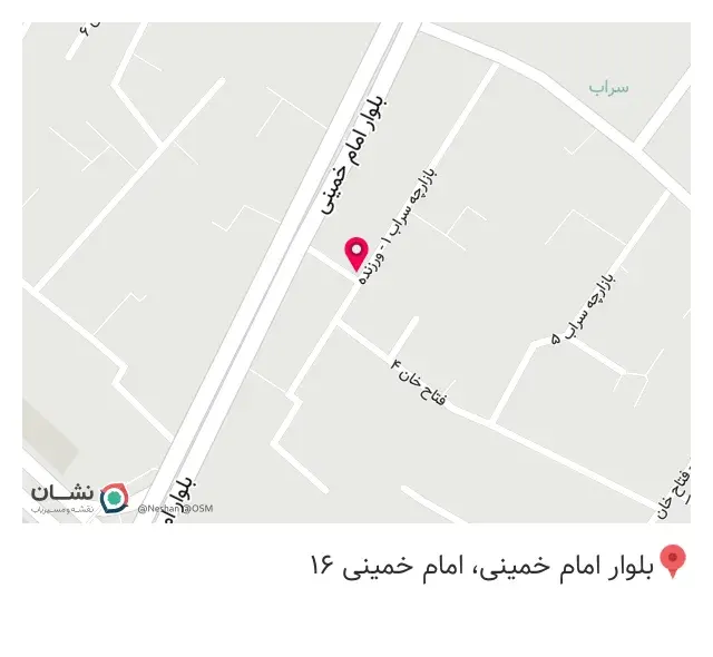 خدمات چاپ مون