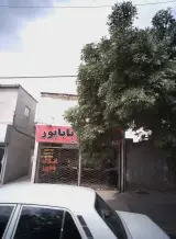 املاک باباپور