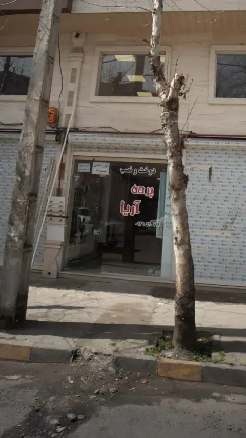 دوخت ونصب پرده آریا