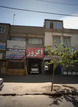 مکانیکی تعمیر انواع خودرو