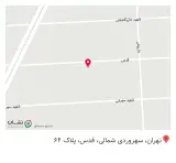 دیجی آهن | digiahan