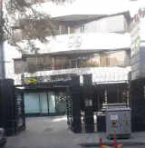 شکوفا تجهیز نیکان